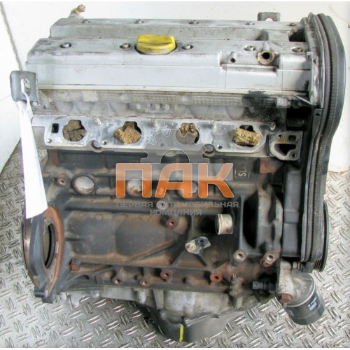 Двигатель Opel 2.0